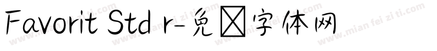 Favorit Std r字体转换